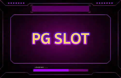 ไลน์pg slot