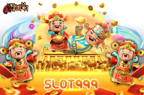 slot999 ฟรีเครดิต 100