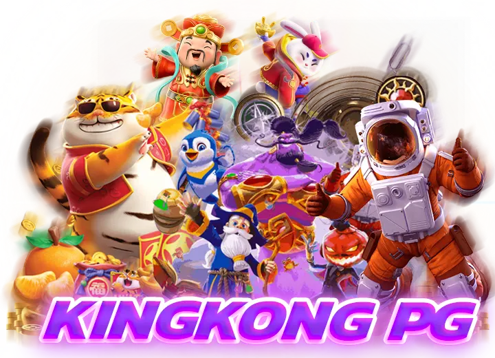 kingkong pg 2024