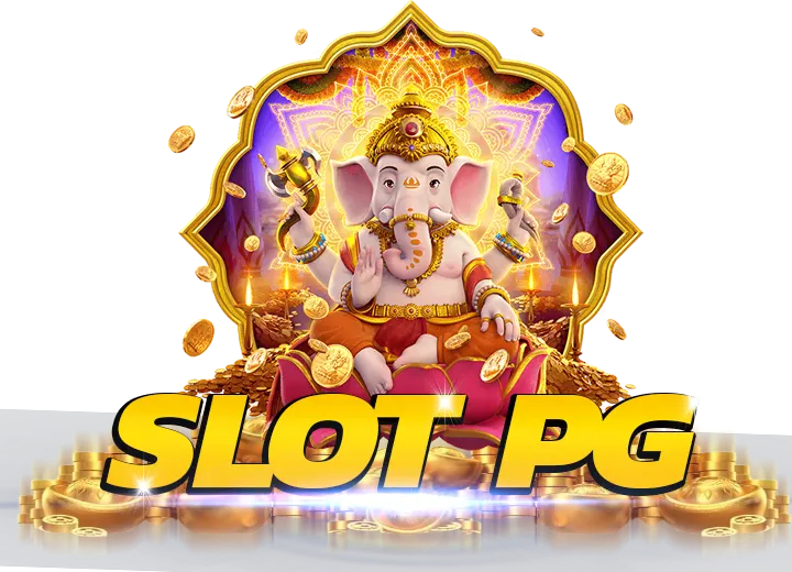 pg slot เว็บตรง อันดับ 1