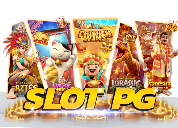 slot pg ทดลองเล่น 2024