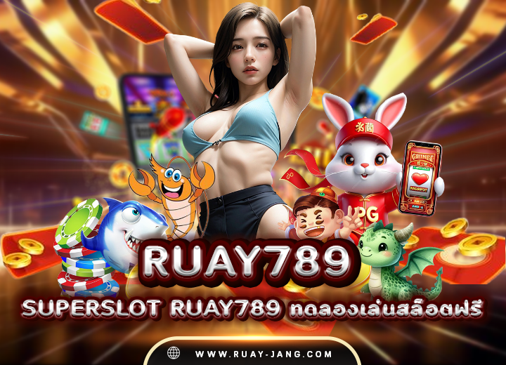 superslot ruay789
